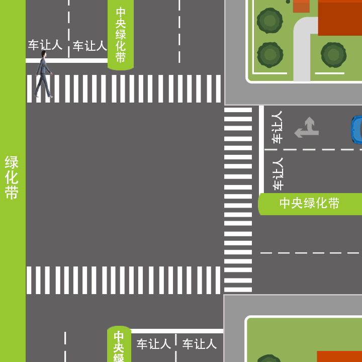 情况五：交叉路口右转车辆
